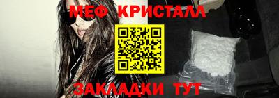 не бодяженный Вышний Волочёк