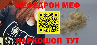 ECSTASY Бузулук