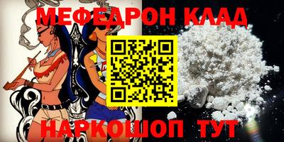 ECSTASY Бузулук