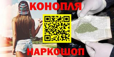 твердый Будённовск