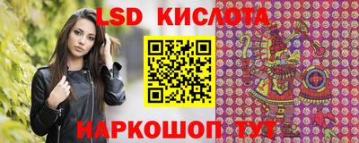 ECSTASY Бузулук