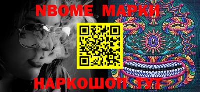 ECSTASY Бузулук