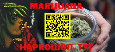 ECSTASY Бузулук