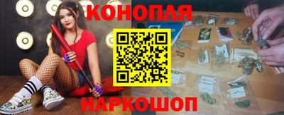 MDMA Premium VHQ Вязьма