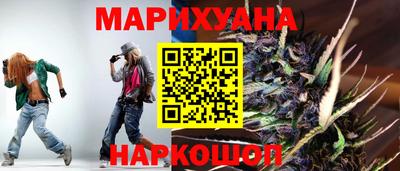 твердый Будённовск