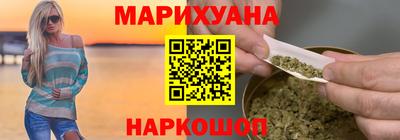 твердый Будённовск