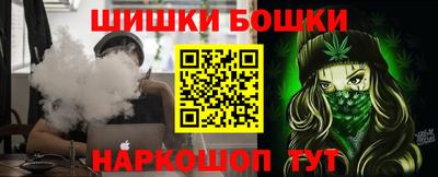 ECSTASY Бузулук