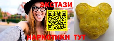 твердый Будённовск