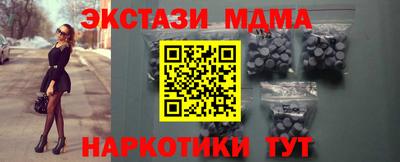 твердый Будённовск