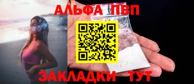 твердый Будённовск