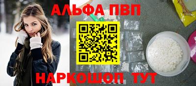 твердый Будённовск