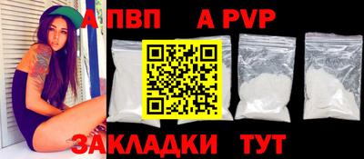 твердый Будённовск