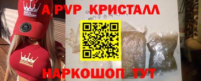 ECSTASY Бузулук