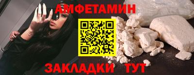 твердый Будённовск