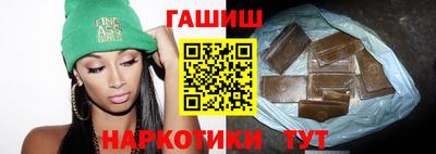ECSTASY Бузулук