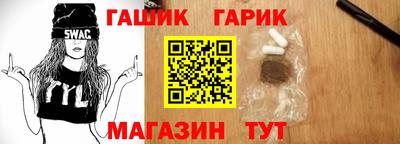 твердый Будённовск
