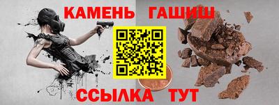 твердый Будённовск