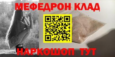 твердый Будённовск