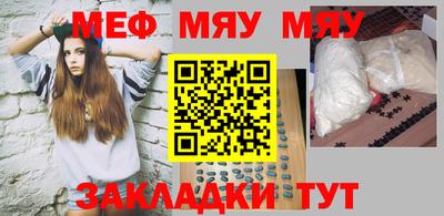 ECSTASY Бузулук