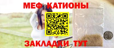 ECSTASY Бузулук